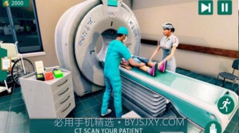 心脏手术医生模拟v1.0.8截图