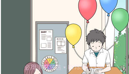 调皮女孩v1.0.10截图