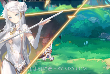 伊甸园的骄傲v1.0.19截图