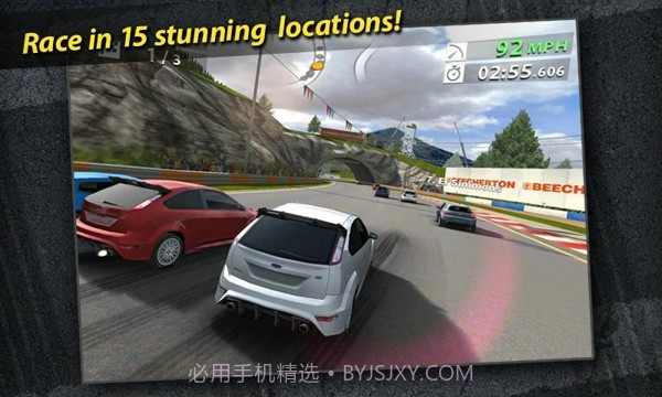 真实赛车2中文版1.10截图