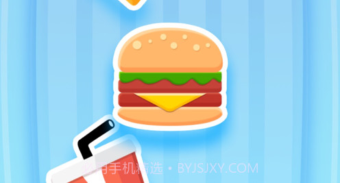 汉堡与芝士v1.13截图