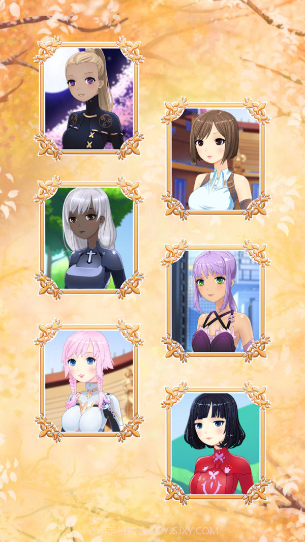 动漫幻想装扮无广告v1.1.15截图