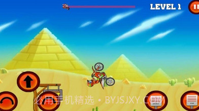 金字塔摩托v1.9截图