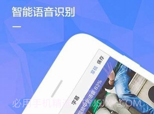 快影视频v5.36.2.10截图