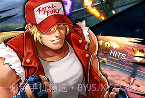 拳皇97八神归来 v1.1 v1.8截图