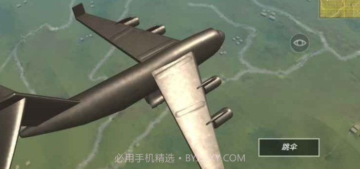 战斗岛单机版v6.9截图