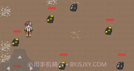 沙盒地球v0.8.10截图