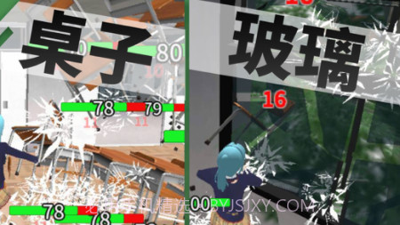 重建校园模拟器v2.101截图