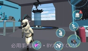 羊模拟器v1.13截图