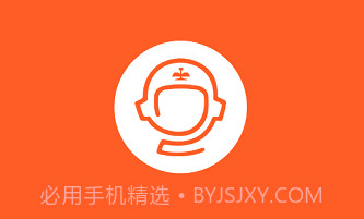 鞍钢员工自助v2023-01-10鐎瑰宕渧1.7截图