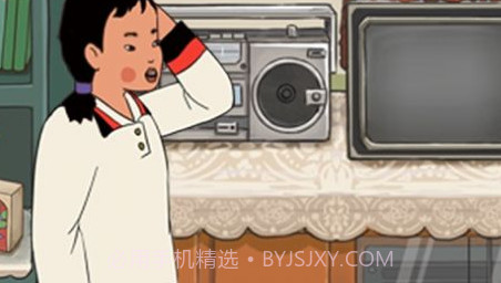 韩莓莓的幸福生活v1.10截图