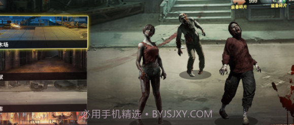 迷失传说v1.10截图
