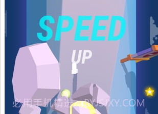 FlySkyHighv0.5截图