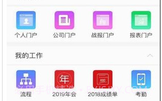 emobile7v7.6截图