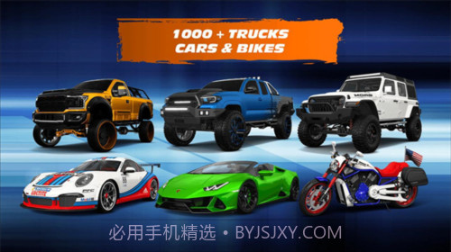 3DTuningv2.7截图