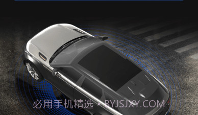 姚司机v5.0.23截图
