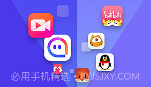 应用隐藏大师(应用隐藏大师计算器)V2.1.5 正式版V2.1.6截图