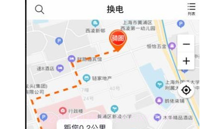 骑圈v1.12截图
