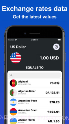 CurrencyConverterv1.0.11截图