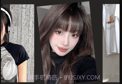甜盐相机v7.1.10截图