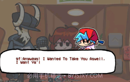 周五夜放克寄生虫模组v0.2.7.14截图