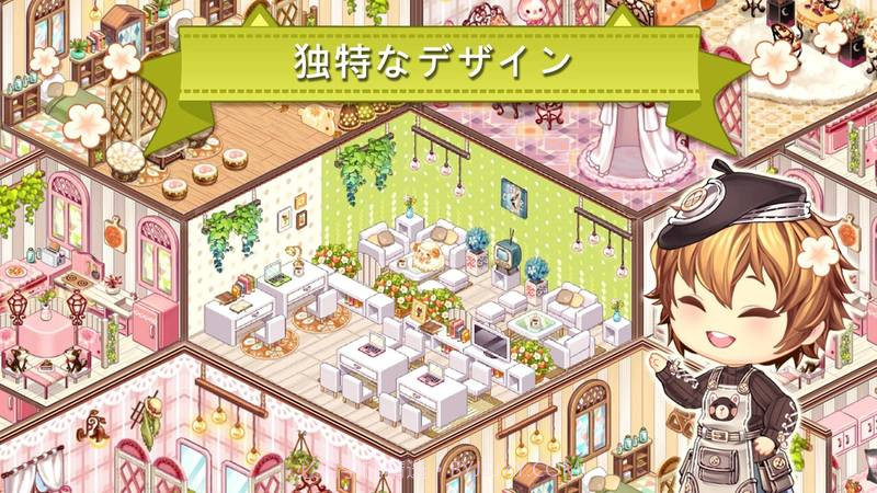卡哇伊房间设计Kawaii Home0.8.10截图