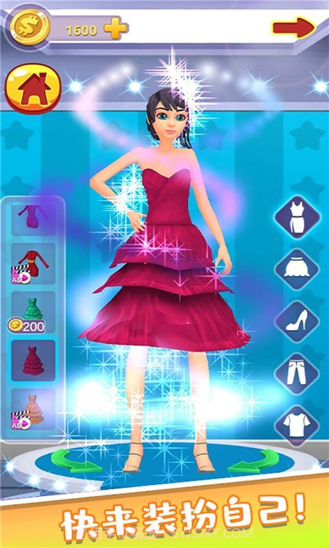 丽丽公主的新衣服v2.12截图