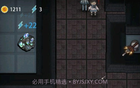 猛鬼宿舍2022v2.5截图