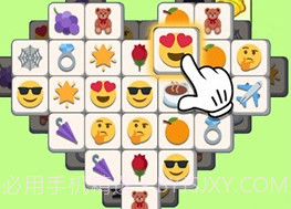 双手对决解压v1.6截图