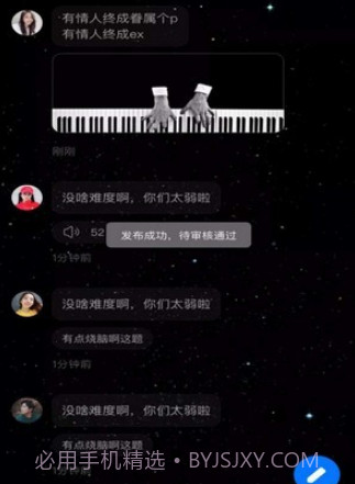 小奶狗短视频v5.9.15截图
