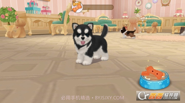 小汪汪手游1.8截图