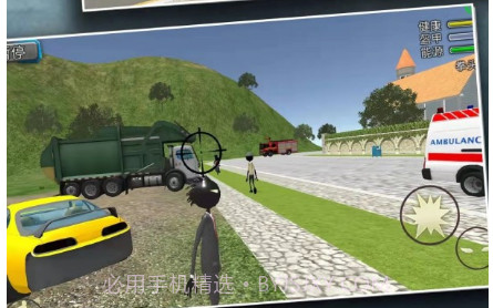 火柴人入侵v1.0.10截图