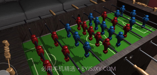 白马桌游v1.0.10截图