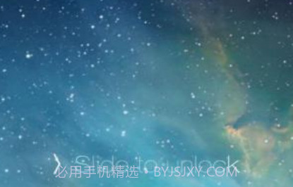 IOS7滑动解锁IOS7 SlideUnlockv2.7截图