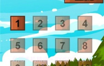 小虎跳跳乐v1.13截图