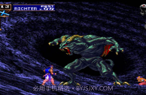 恶魔城XXv4.12截图