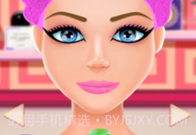 亿万公主梦v2.0.13截图