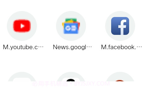 OH浏览器v6.7截图
