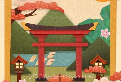 梦纸的谜境v1.0.12截图