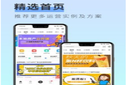 多云教研室v5.4.11截图