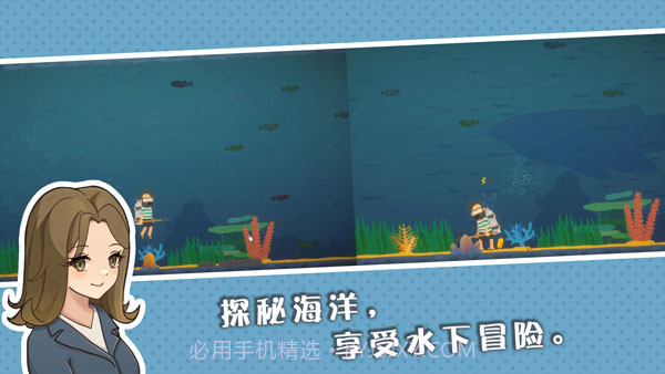 小生活悠闲小镇物语v1.9v1.5截图