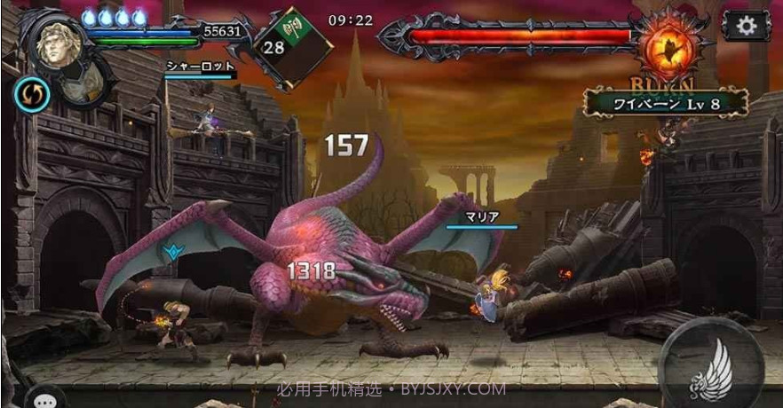 恶魔城魔导书之魂v1.0.11截图