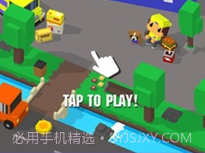 送货之星v1.0.6截图