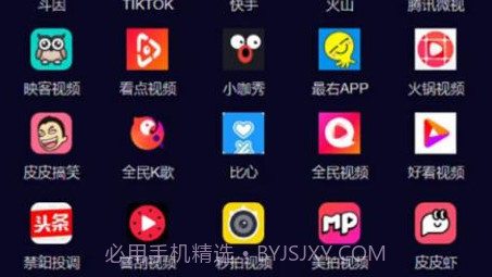 鲁搬七号v3.13截图