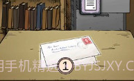 我的孩子生命之泉v2.0.108V2.0.5截图