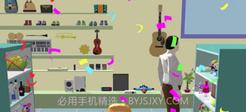老乡你要啥v1.9截图
