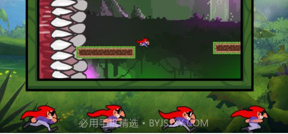 跳跳探险家v1.4.9截图