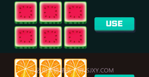 2048发射v1.10截图