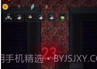 猛鬼宿舍熔岩版v2.2.0.7截图