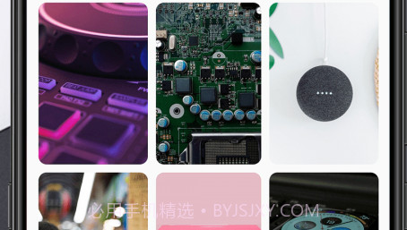 奶油主题壁纸v1.0.11截图